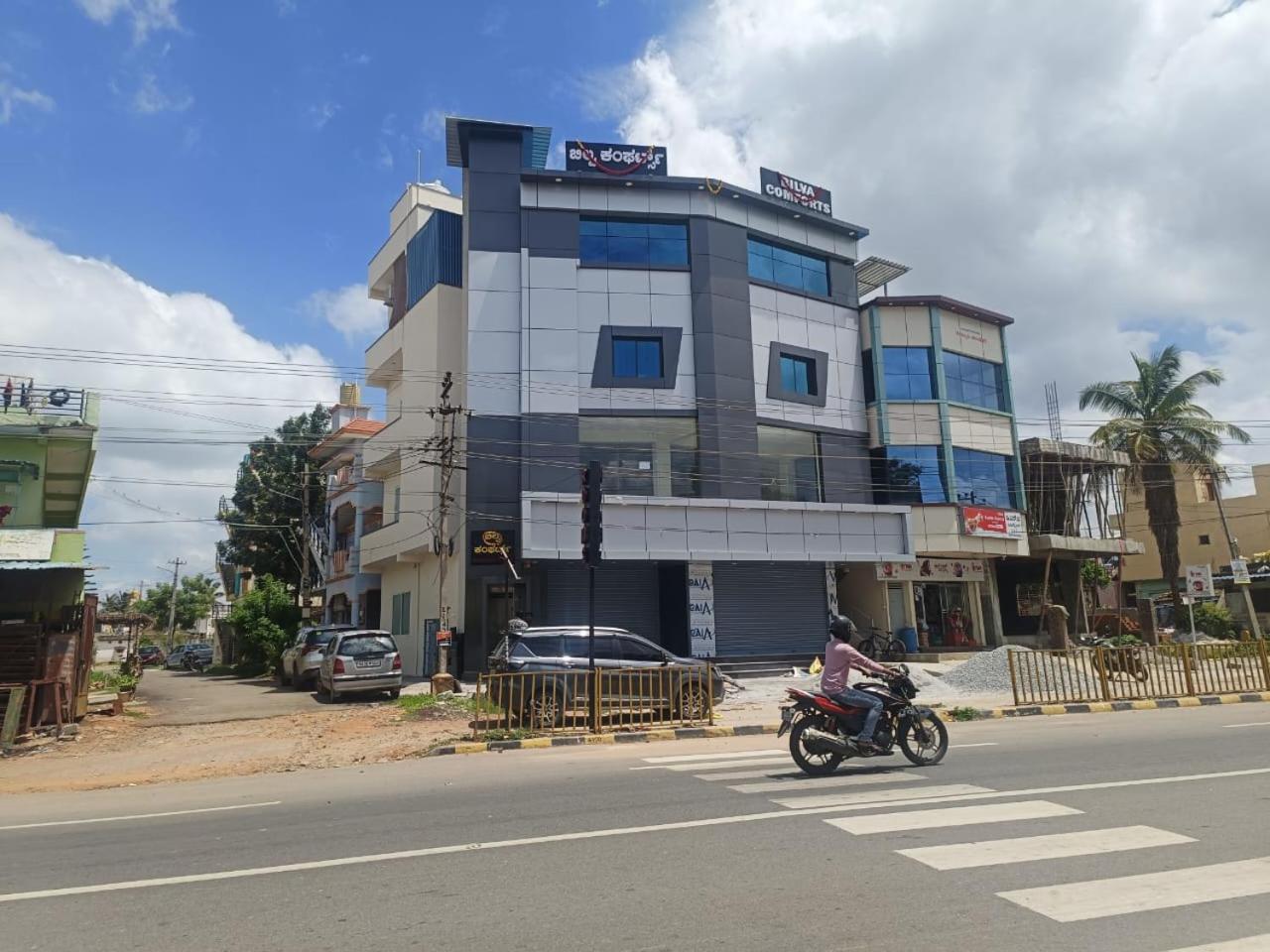 Bilva Comforts Tumkur ภายนอก รูปภาพ